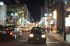 TAXI BLUES