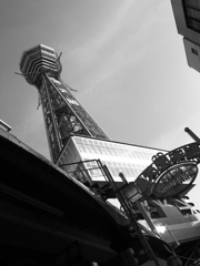 通天閣