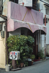 都島区 京橋駅裏 飲食街界隈