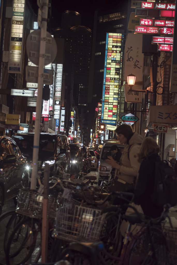 街の裏表 ..