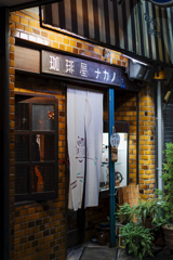 北天下茶屋