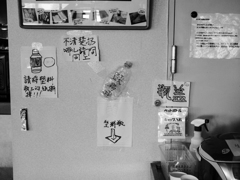 文化翻訳
