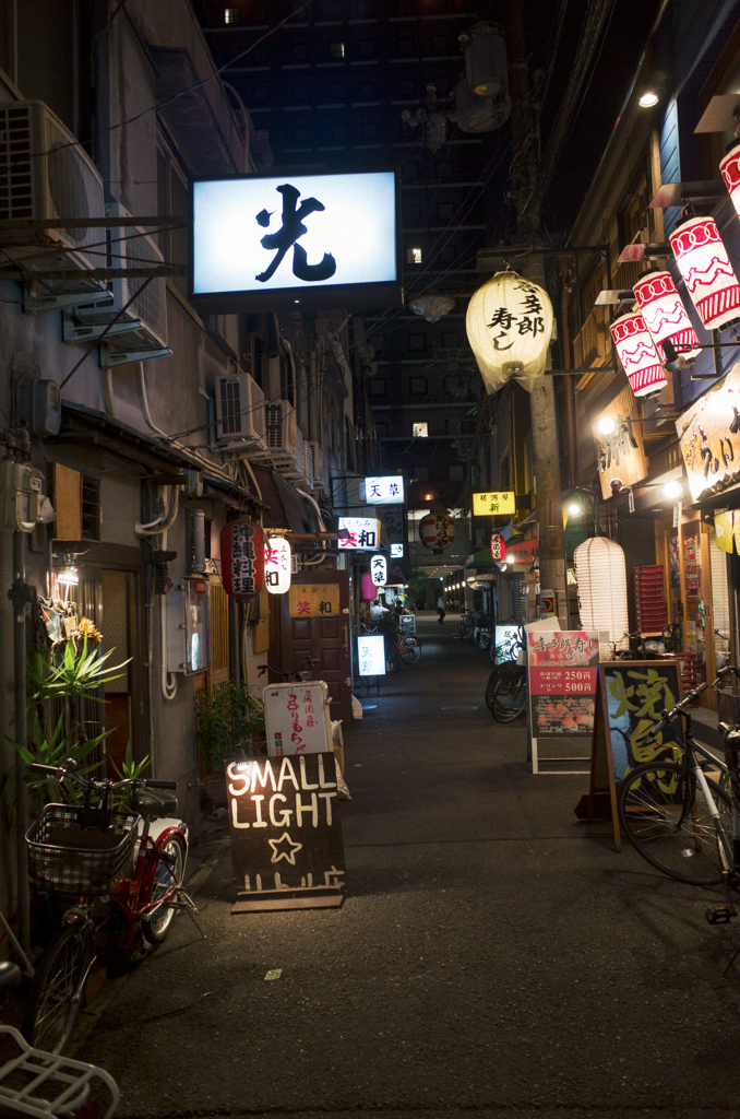 路地裏小宇宙 飲み屋街