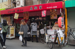粉モン天国　KOREA TOWN