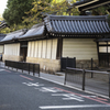 京都再発見　#仏光寺