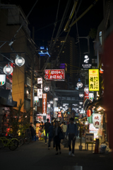 BO-TE-JYU
