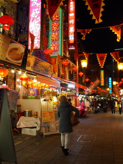 神戸　南京町