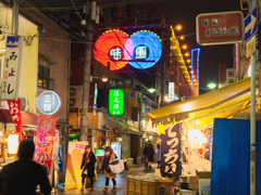 千日前