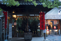 全興寺　拾遺