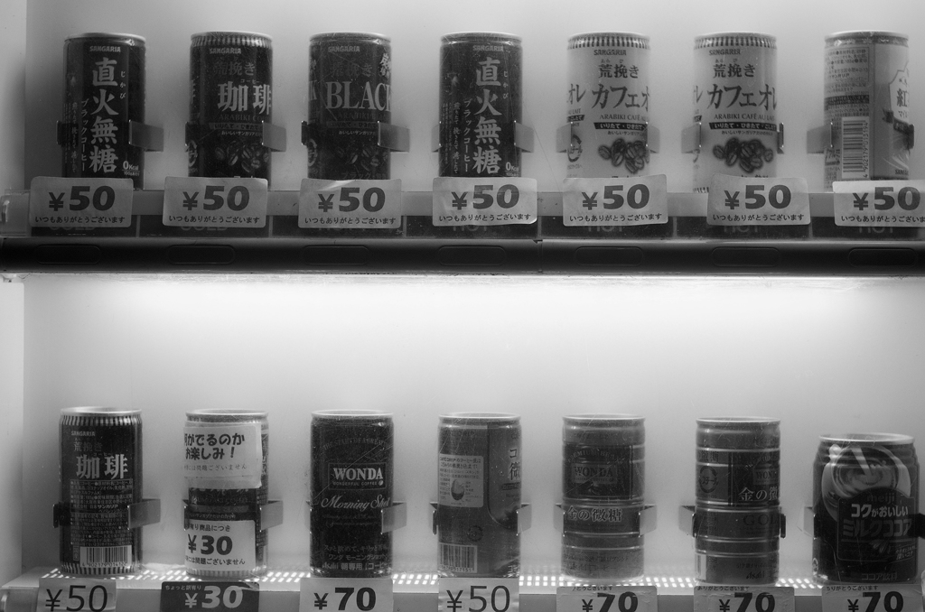 ヤカンスナップ　私的日本一安い自販機