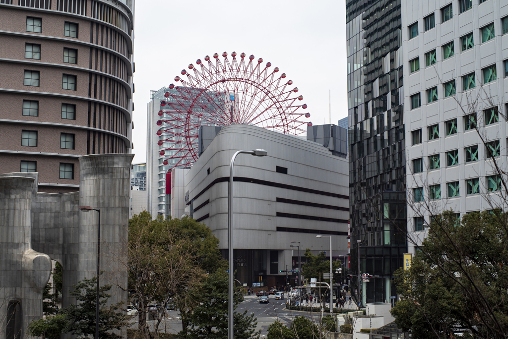 CENTRAL OF UMEDA