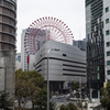 CENTRAL OF UMEDA