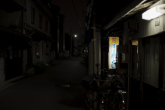 旧奈良街道 神路