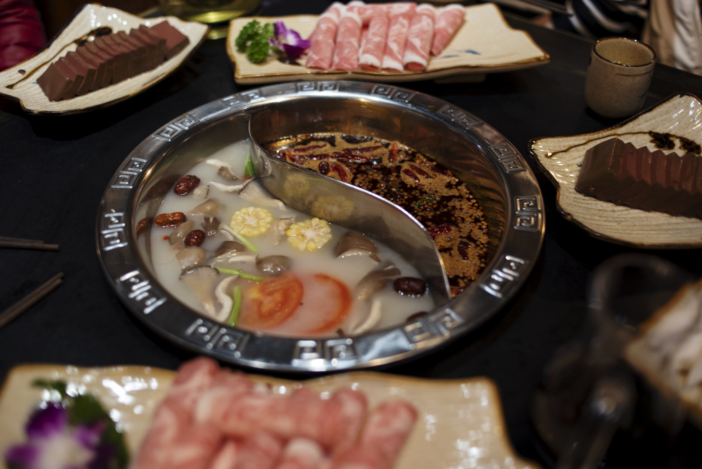 陰陽