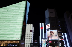 心斎橋