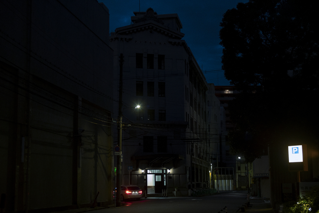 やっぱり迷い道