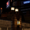 良い灯 III