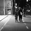 親子