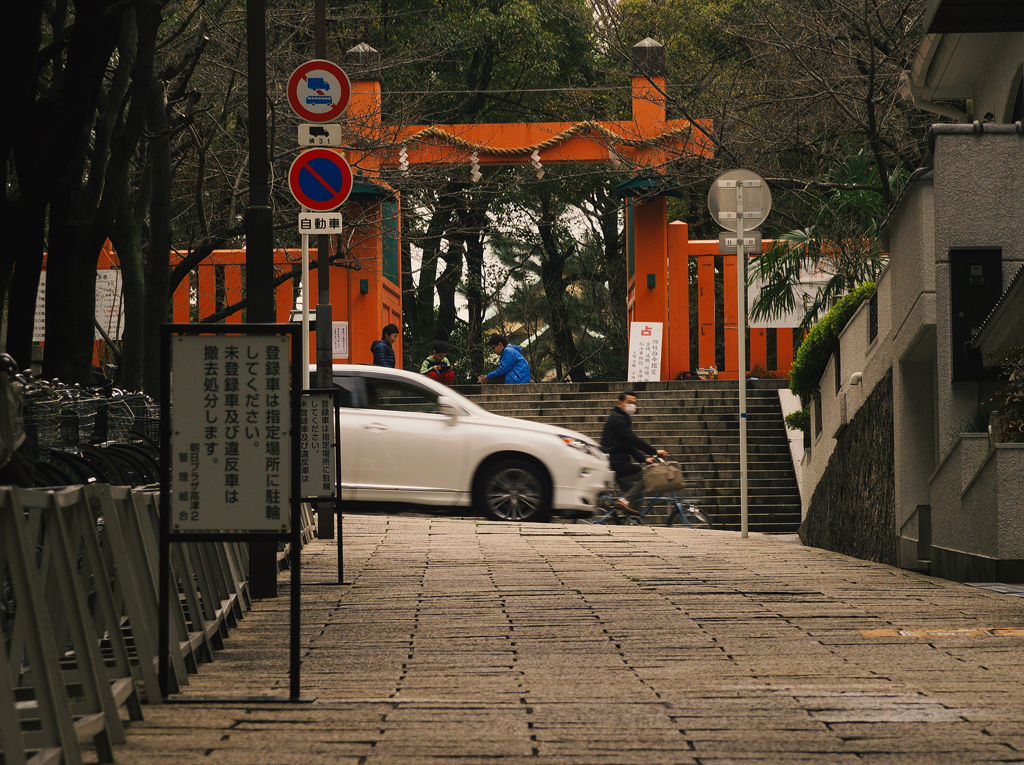 天王寺七坂 真言坂 生国魂神社(いくたまさん)北門