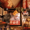 地車（だんじり）喫茶　峰　店内　2