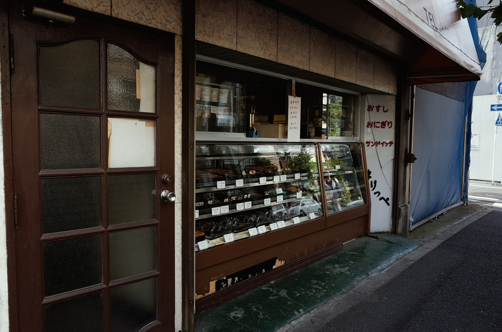 上野　おにぎり屋