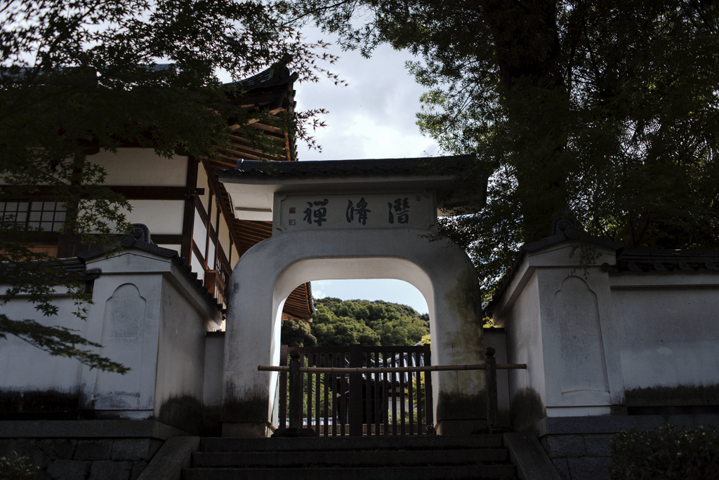 萬福寺 宇治 IV