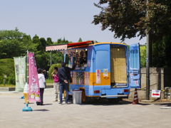 OSAKA-JO ICECREAM