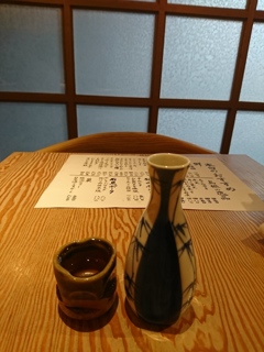 寂しくも楽しき独り酒