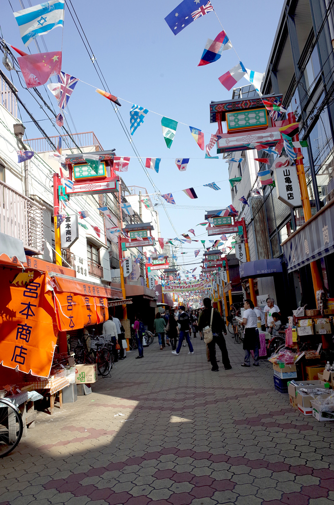 御幸(みゆき)通 = Osaka Korea Town