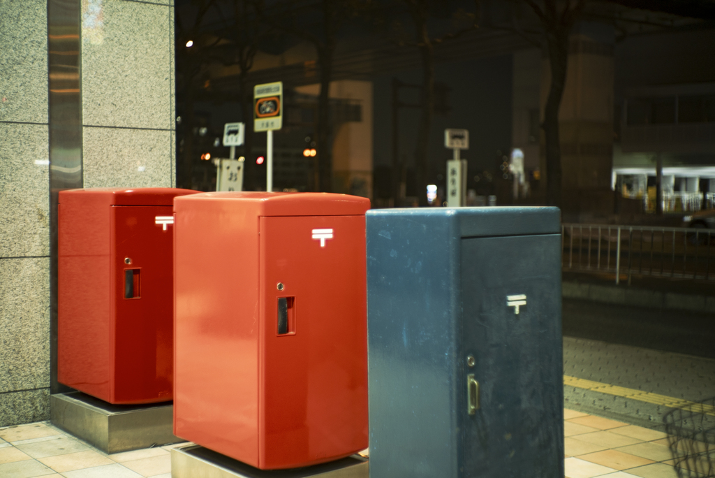 postbox triad