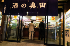 死んだスナップしか撮れないスナッパーへの手紙