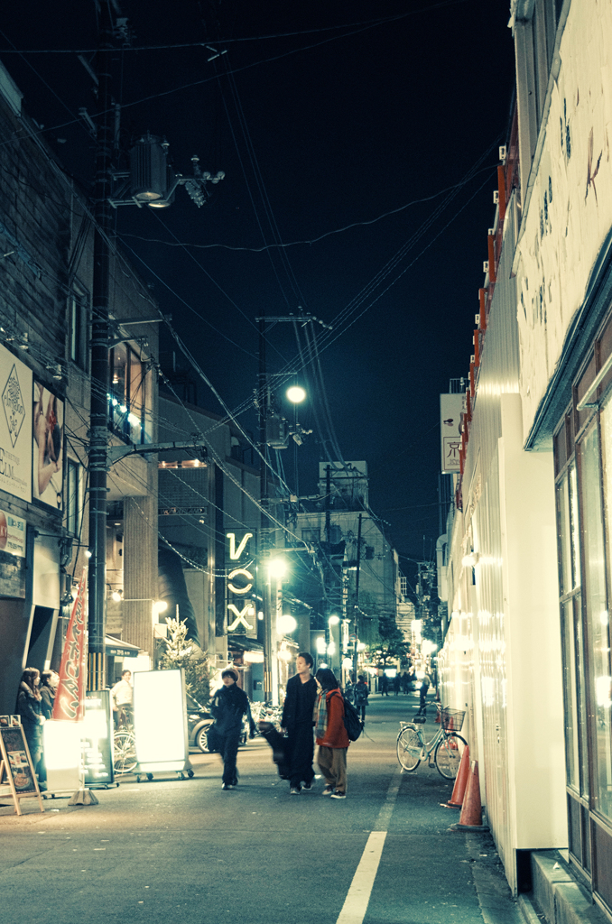 JAZZY Night