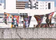 中之島市場　大漁旗