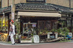 浪花町　辻の店