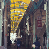 神路商店街 