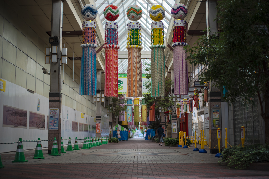 古町（ふるまち） 2019