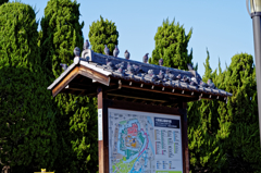 冬の風物詩