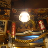 地車（だんじり）喫茶　峰　店内