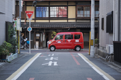 京都再発見 #町家と土曜日の郵便