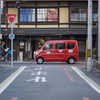 京都再発見 #町家と土曜日の郵便