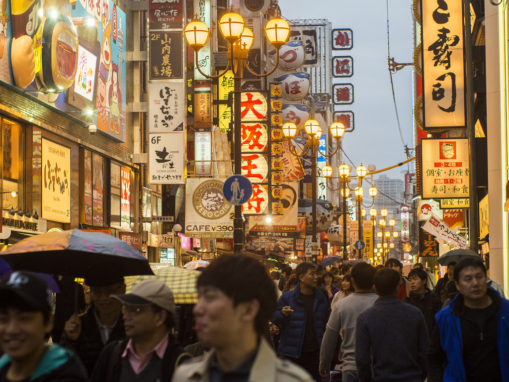 GOLDEN DOTONBORI