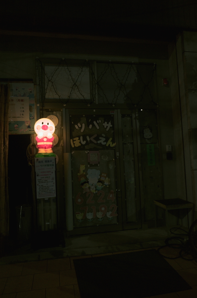 灯り