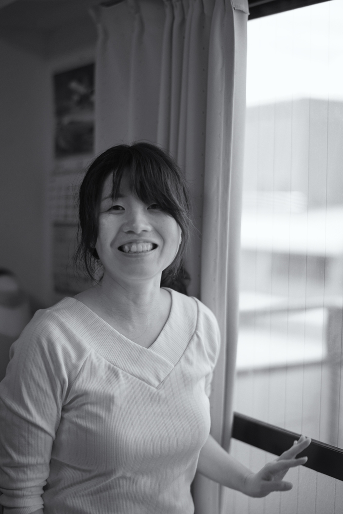 a japanese
