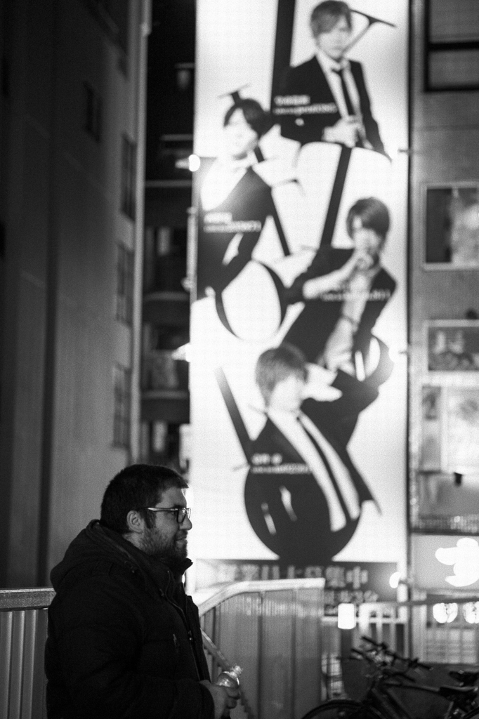 street peoples