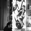 street peoples