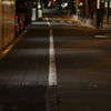 冬の底