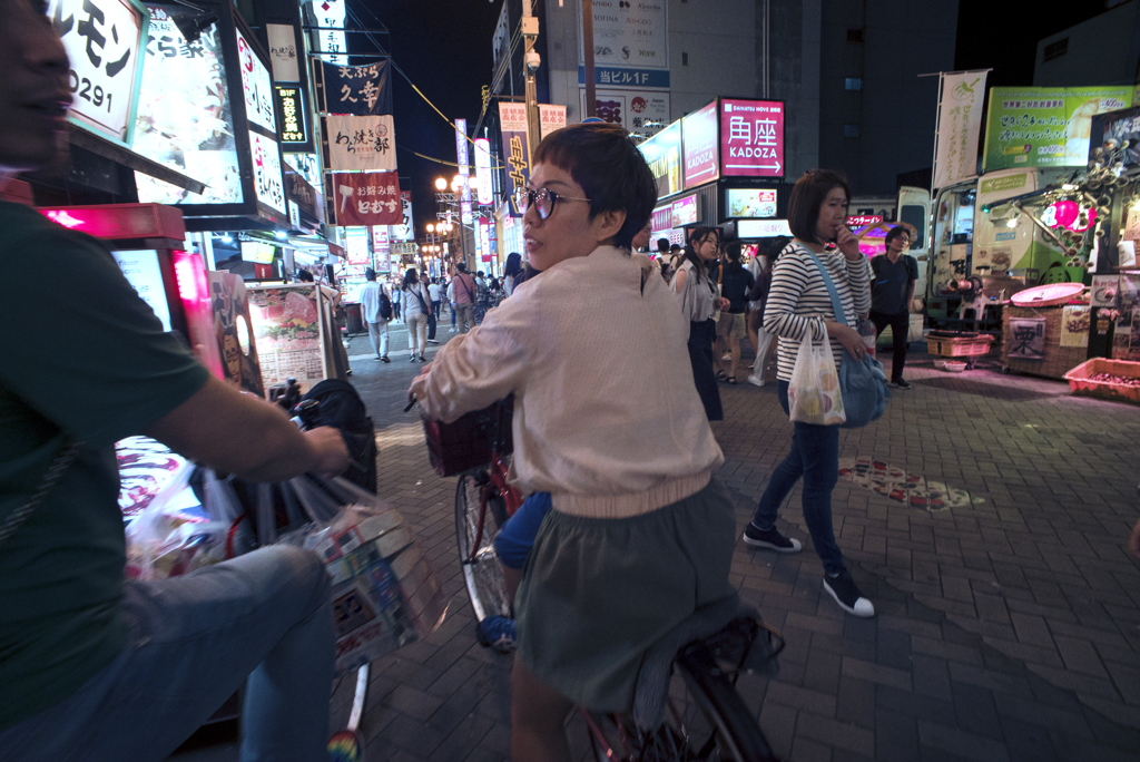 他人の切片