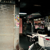 鶴橋ロマン