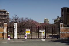 造幣局