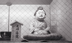 夫婦善哉